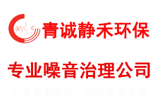 無(wú)錫納加林防靜電服裝有限公司